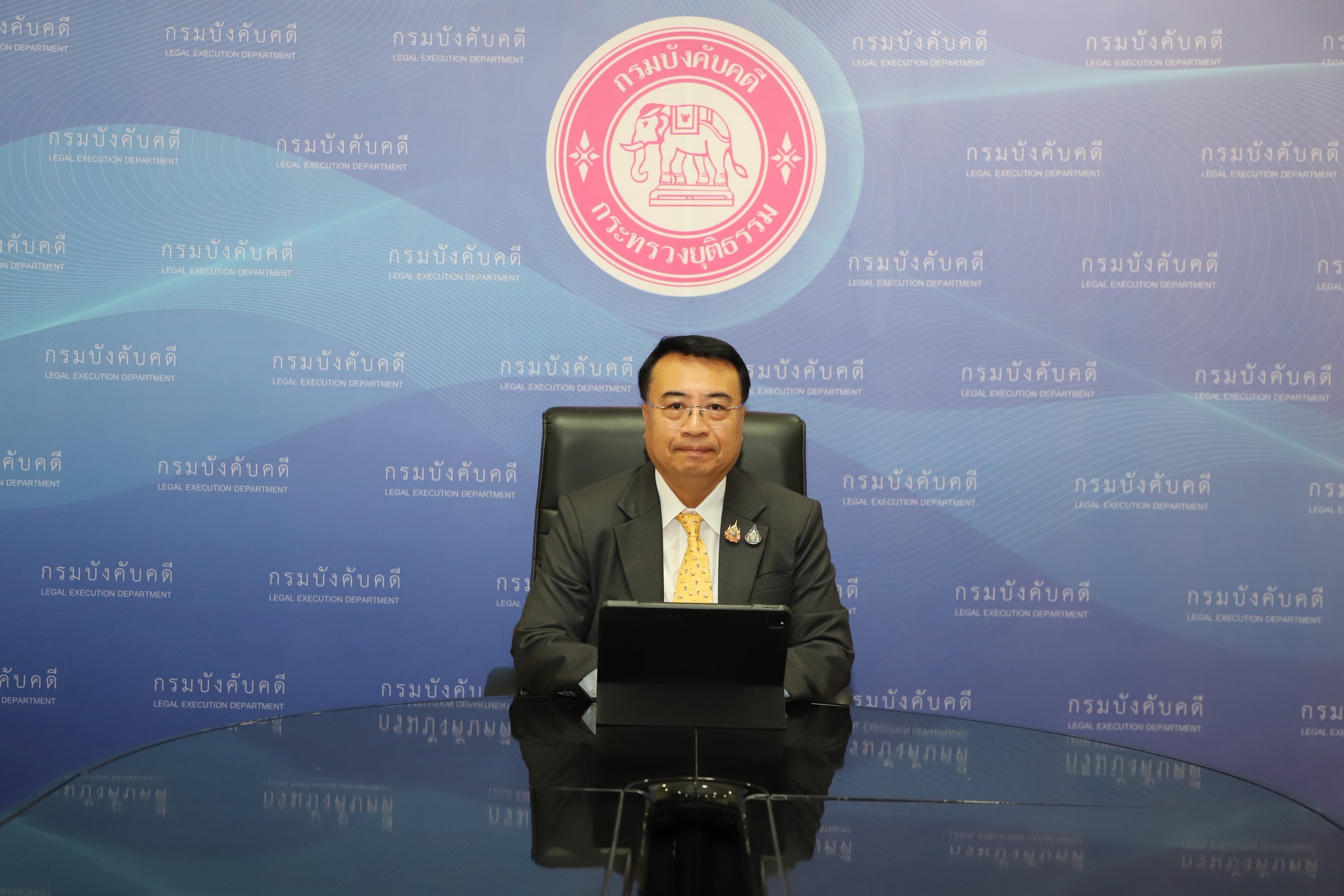 ﻿กรมบังคับคดีจัดโครงการอบรมความรู้เรื่องแผนสิทธิมนุษยชนแห่งชาติ ฉบับที่ 5 (พ.ศ. 2566 – 2570) ประจำปี 2568 (รูปแบบออนไลน์)
